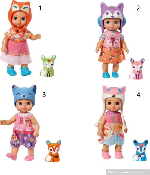 Мини куколки ростом 12 см от Zapf Creation "Chou-chou" - третья волна или третья серия