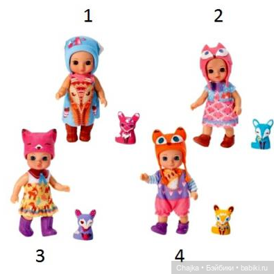 Мини куколки ростом 12 см от Zapf Creation "Chou-chou" - третья волна или третья серия