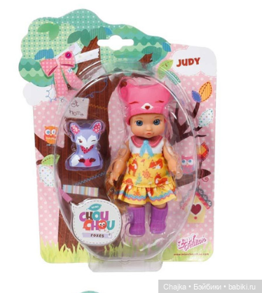 Мини куколки ростом 12 см от Zapf Creation "Chou-chou" - третья волна или третья серия (фото 9)