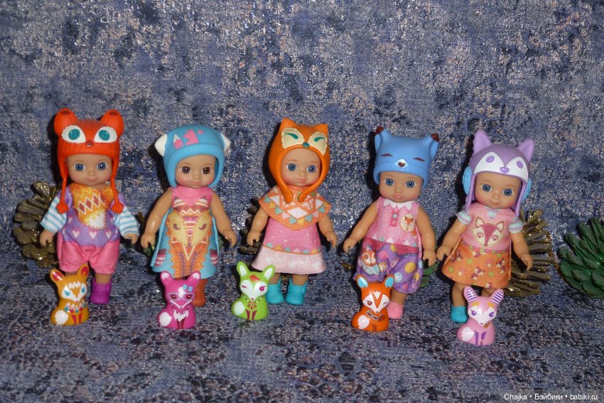 Мини куколки ростом 12 см от Zapf Creation "Chou-chou" - третья волна или третья серия