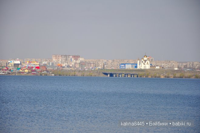 Магнитогорск Магнитогорск