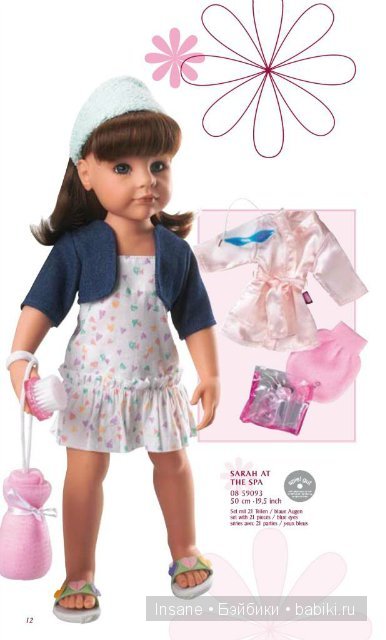 Как производители фирмы Gotz изменяли облик Сары с течением времени (начиная с 2004 года)