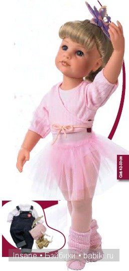 Как производители фирмы Gotz изменяли облик Сары с течением времени (начиная с 2004 года)