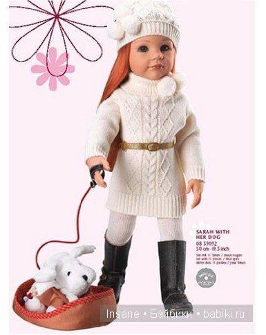 Как производители фирмы Gotz изменяли облик Сары с течением времени (начиная с 2004 года) (фото 5)