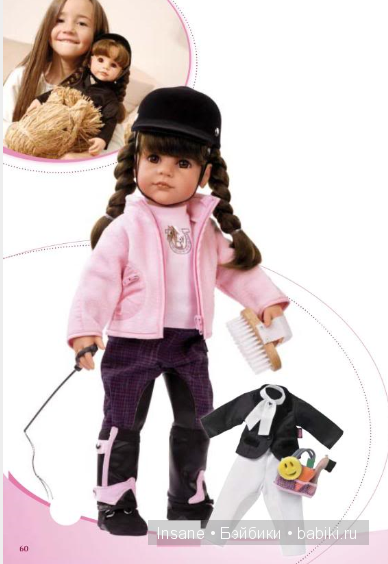 Наездницы от Gotz — Куклы Gotz (Готц): Ханна