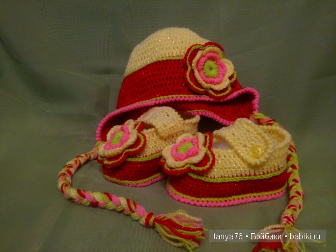 Шапочки и ботики — Одежда и обувь для кукол своими руками: фото (фото 3)