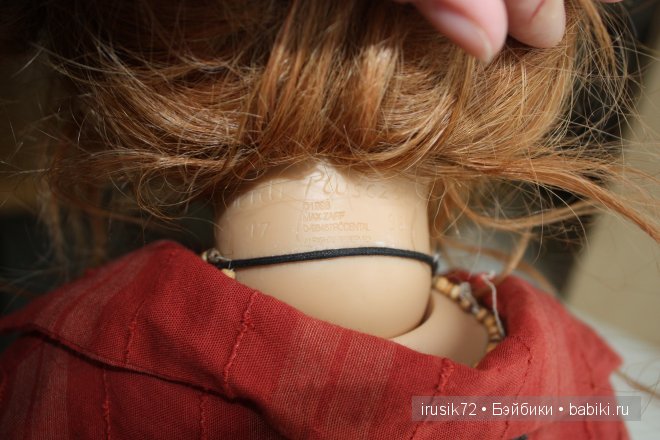 Рыжее чудо-юдо от Heidi Plusczok