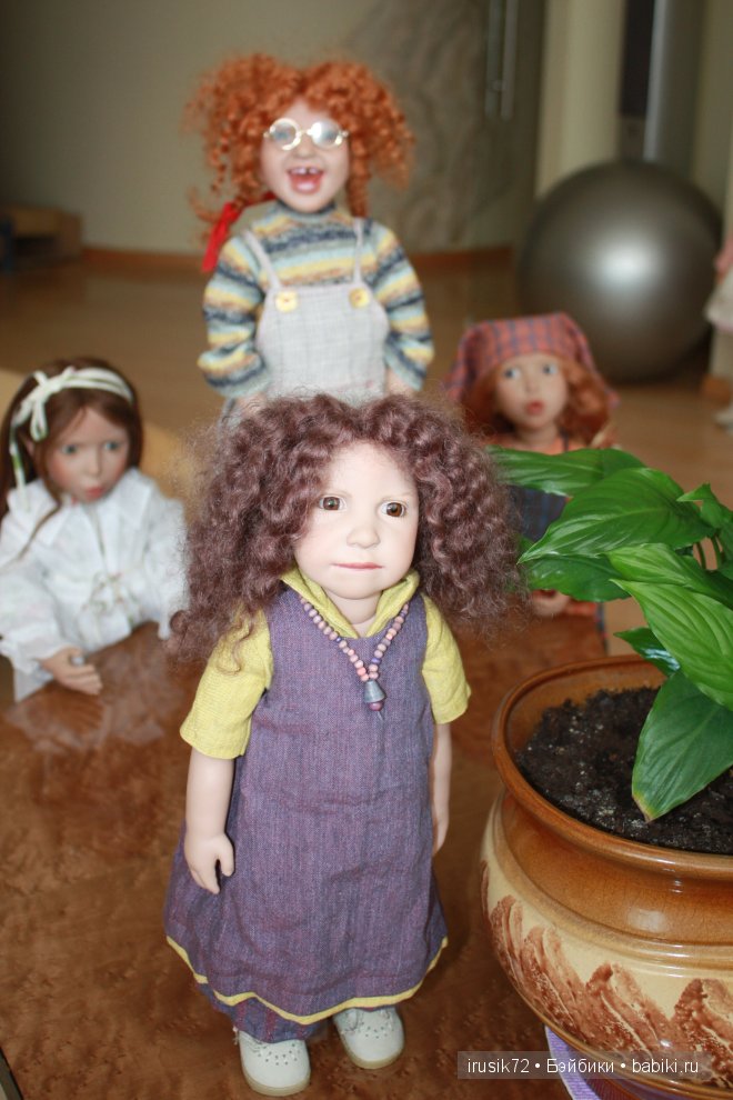 Милка, Zwergnase... или как я приехала домой