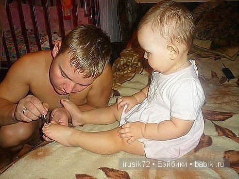 "Поделись улыбкою своей" — Болталка и разговоры обо всем: жизнь