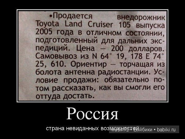 "Поделись улыбкою своей" — Болталка и разговоры обо всем: жизнь