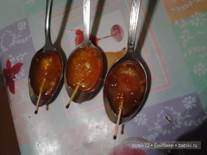 "Поделись улыбкою своей" — Болталка и разговоры обо всем: жизнь