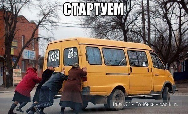 "Поделись улыбкою своей" — Болталка и разговоры обо всем: жизнь