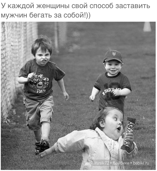 Мы и братья наши меньшие — Болталка и разговоры обо всем: жизнь