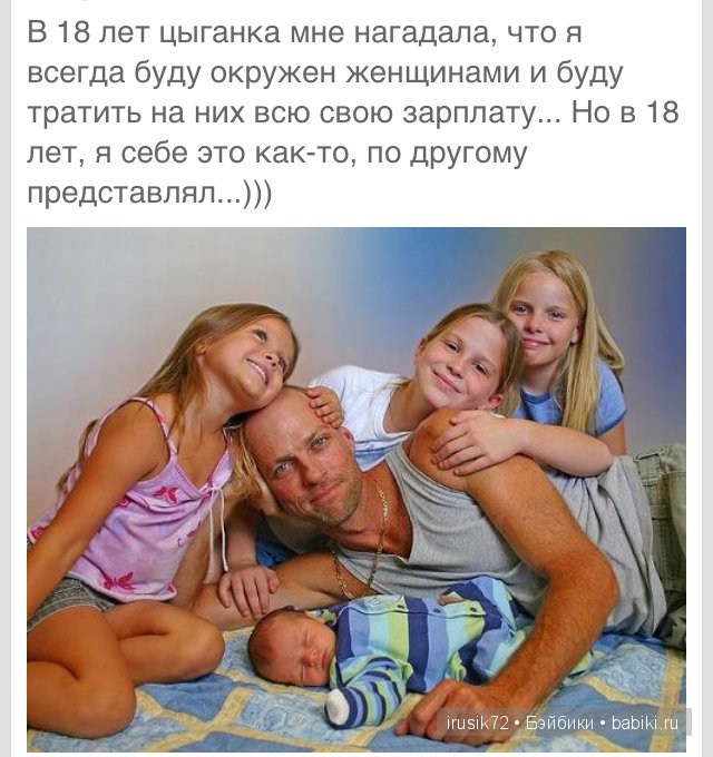 Мы и братья наши меньшие — Болталка и разговоры обо всем: жизнь