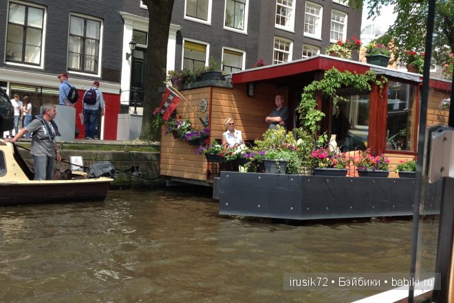 Амстердам - "МОИМИ глазами" (фото 8)
