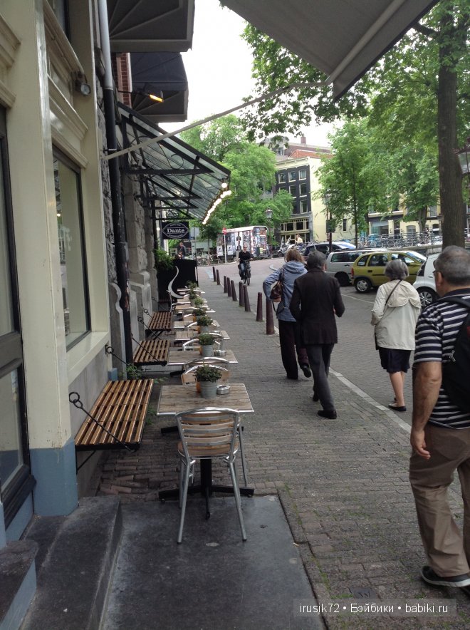 Амстердам - "МОИМИ глазами"