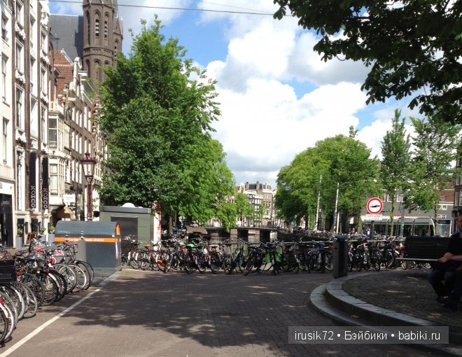 Амстердам - "МОИМИ глазами" (фото 2)