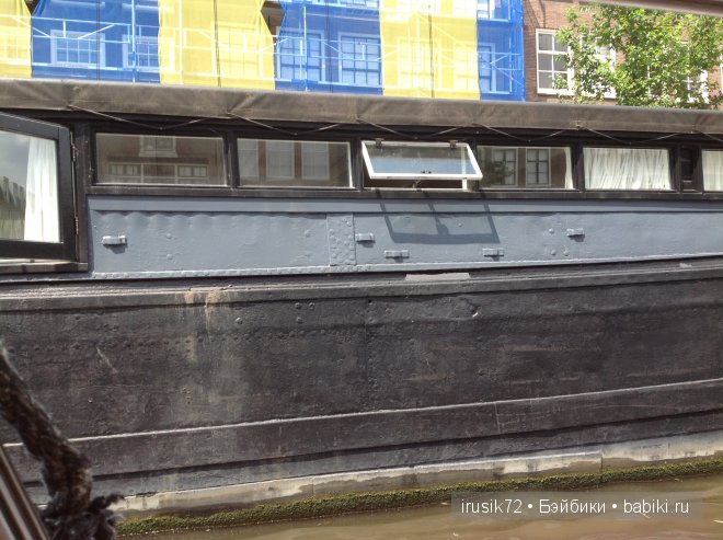 Амстердам - "МОИМИ глазами" (фото 4)