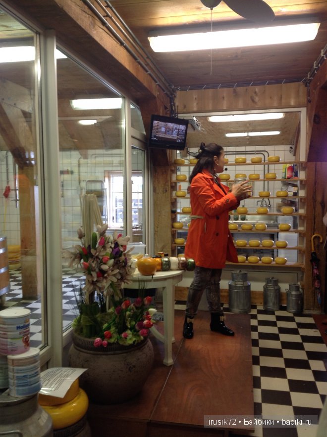 Амстердам - "МОИМИ глазами"! Вторая часть (фото 3)