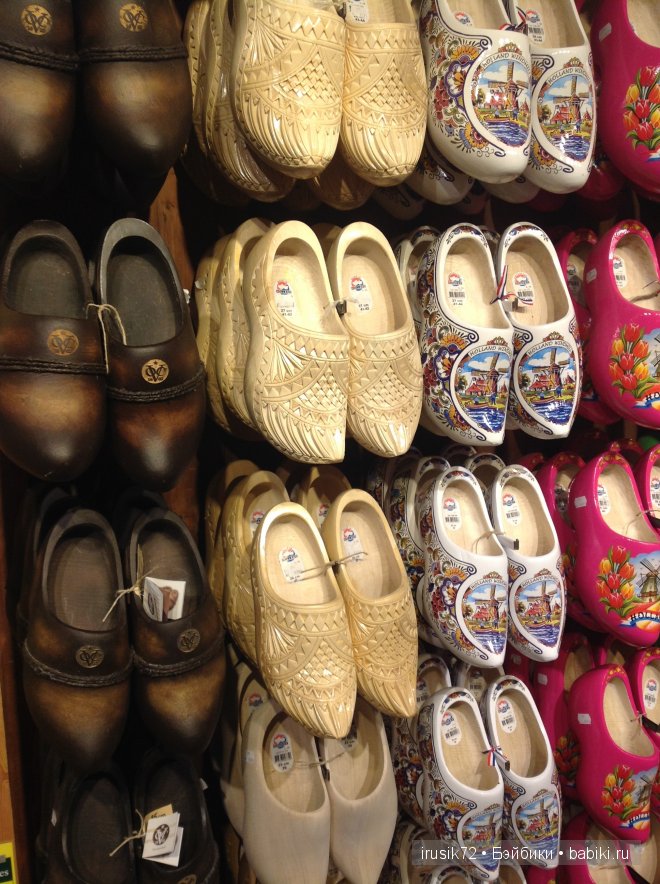 Амстердам - "МОИМИ глазами"! Вторая часть (фото 6)