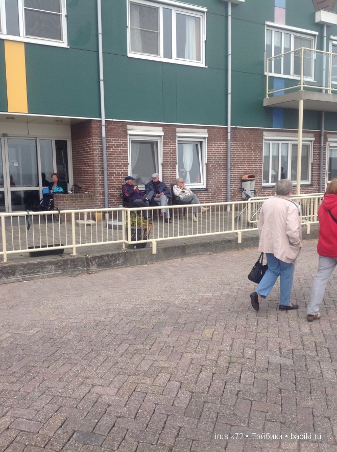 Амстердам - "МОИМИ глазами"! Вторая часть