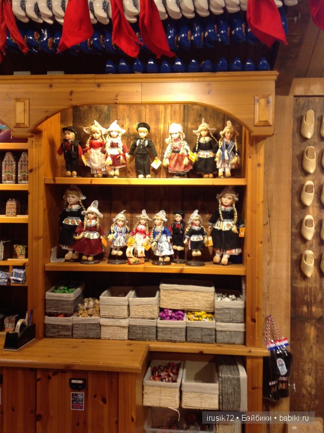 Амстердам - "МОИМИ глазами"! Вторая часть (фото 8)