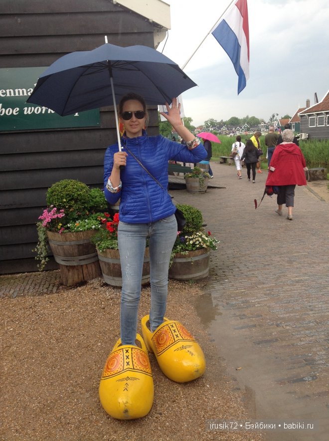 Амстердам - "МОИМИ глазами"! Вторая часть