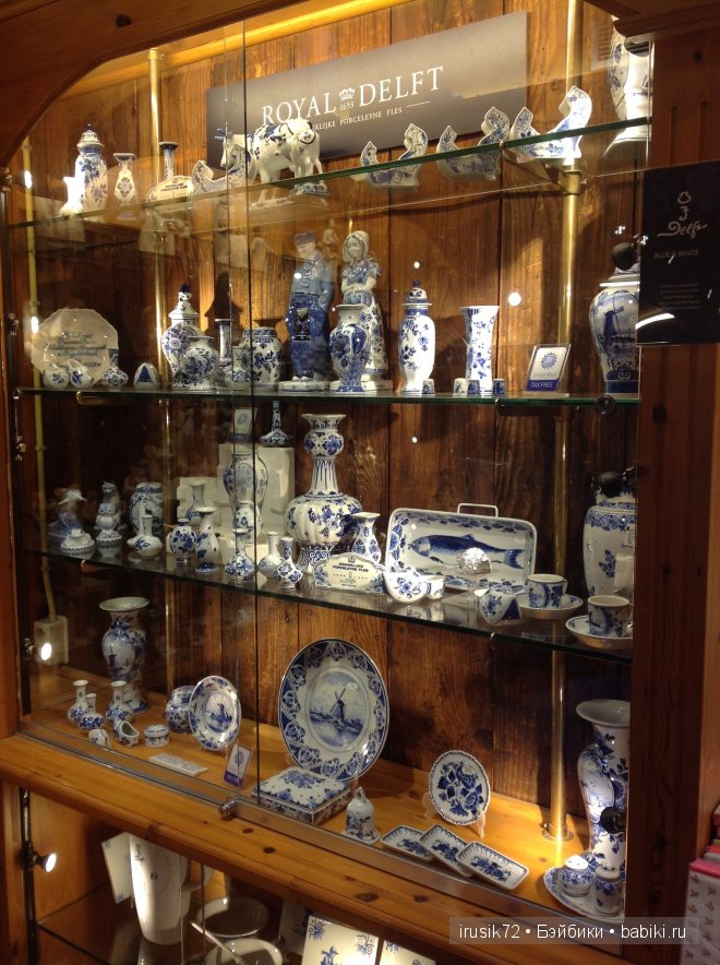 Амстердам - "МОИМИ глазами"! Вторая часть (фото 10)