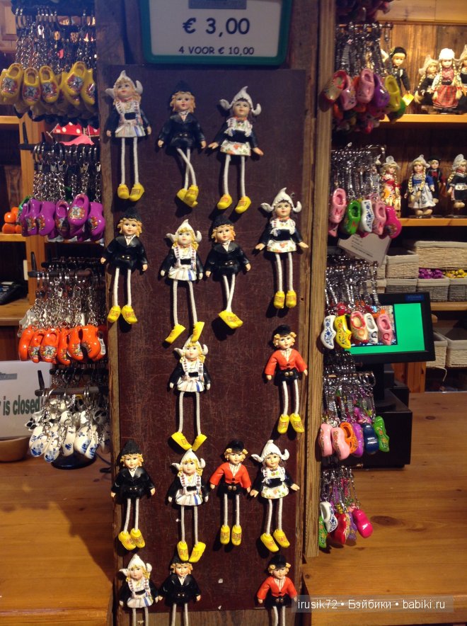 Амстердам - "МОИМИ глазами"! Вторая часть (фото 7)