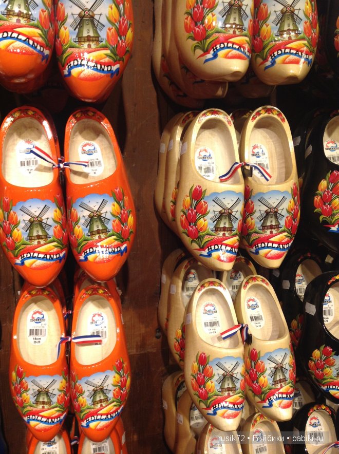 Амстердам - "МОИМИ глазами"! Вторая часть (фото 5)