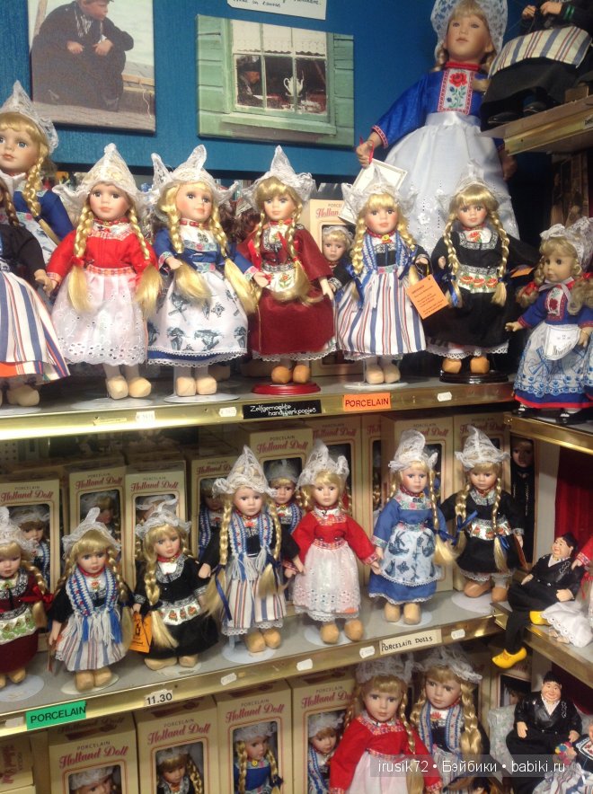 Амстердам - "МОИМИ глазами"! Вторая часть