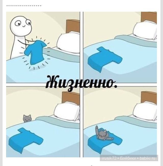 "Поделись улыбкою своей" часть 2