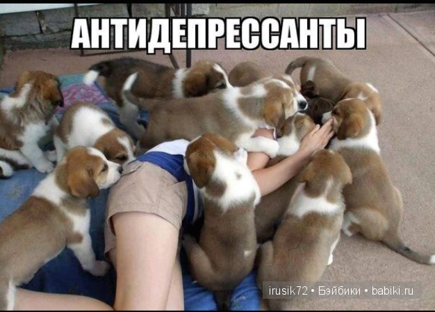 "Поделись улыбкою своей" часть 2