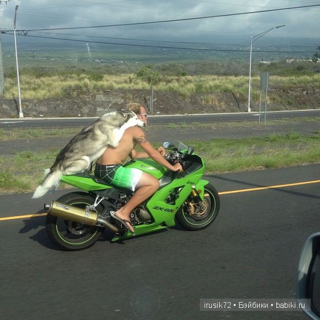 "Поделись улыбкою своей" часть 2