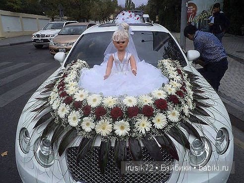 "Поделись улыбкою своей" часть 2