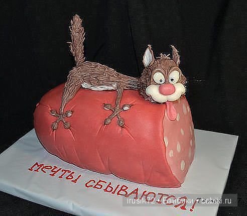 "Поделись улыбкою своей" часть 2 (фото 9)