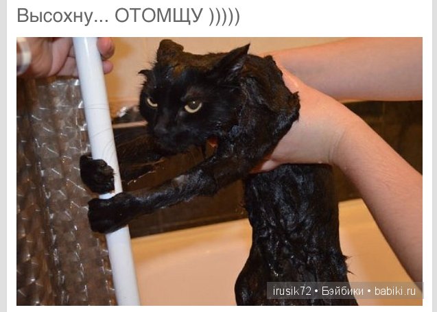 "Поделись улыбкою своей" часть 2