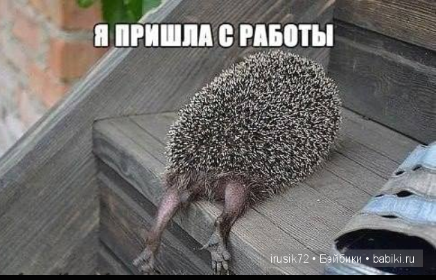 "Поделись улыбкою своей" часть 2