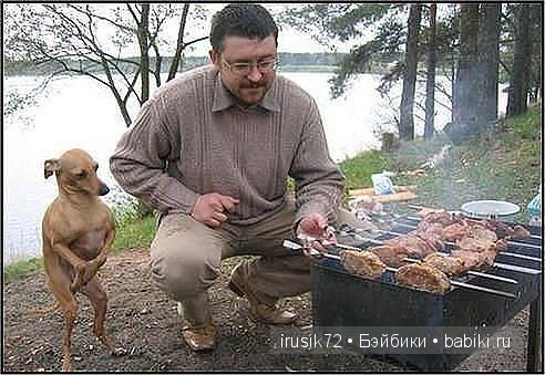 "Поделись улыбкою своей" часть 2