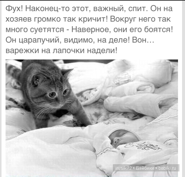 Поделись улыбкою своей....часть 4