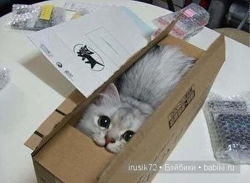 Поделись улыбкою своей....часть 4