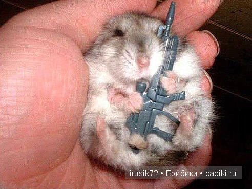 Поделись улыбкою своей....часть 4