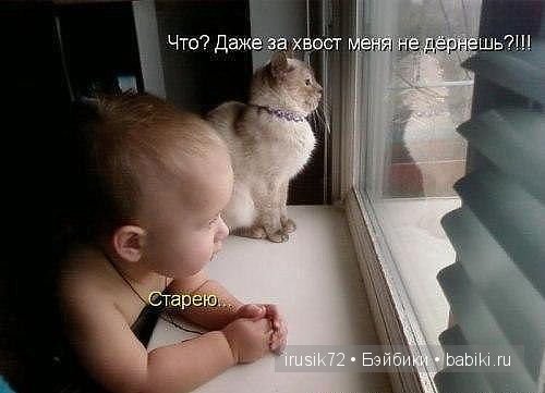 "Поделись улыбкою своей" часть 5