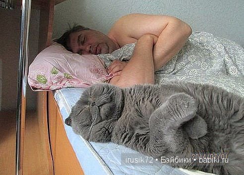 "Поделись улыбкою своей" часть 5