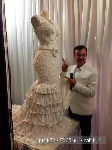 "Поделись улыбкою своей" часть 5 (фото 10)