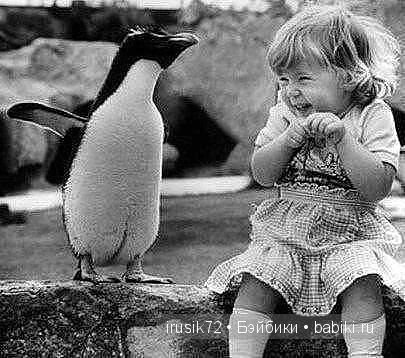 "Поделись улыбкою своей" часть 5