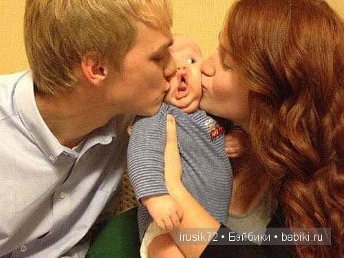 "Поделись улыбкою своей" часть 5 (фото 8)