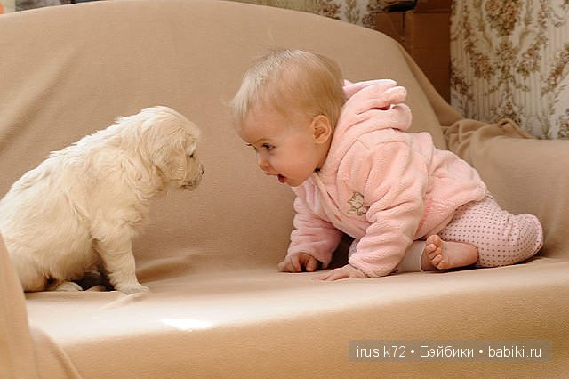 "Поделись улыбкою своей" часть 5 (фото 4)