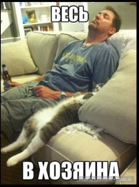 "Поделись улыбкою своей" часть 5