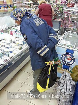 "Поделись улыбкою своей" часть 5